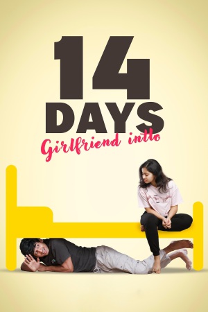 14 Days (Girlfriend Intlo) 2025 WebRip [Hindi + Tamil + Telugu + Kannada] 480p, 720p, 1080p ESub