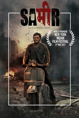 Sameer 2017 WebRip [Hindi + Tamil] 480p 720p
