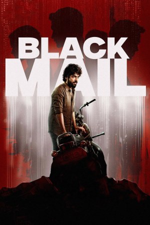 Blackmail 2025 WebRip [Tamil] 480p 720p ESub