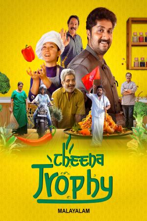 Cheena Trophy 2023 WebRip [Tamil + Malayalam] 480p 720p ESub