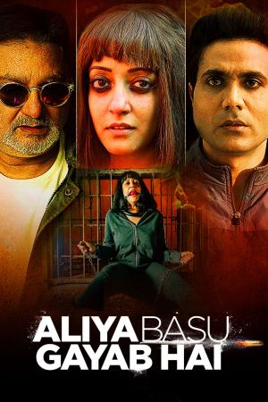 Aliya Basu Gayab Hai 2024 WebRip [Hindi] 480p 720p ESub
