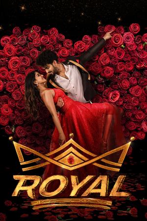 Royal 2025 WebRip [Hindi + Kannada] 480p 720p ESub