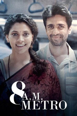 8 A.M. Metro 2023 WebRip [Hindi] 480p, 720p ESub