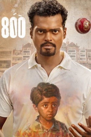 800 2023 WebRip [Kannada] 480p, 720p ESub