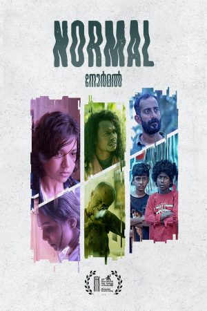Normal 2026 WebRip [Malayalam] 480p 720p ESub