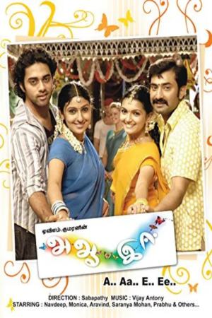 A Aa E Ee 2009 WebRip [Tamil] 480p 720p ESub