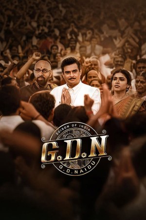 G.D.N 2026 WebRip [Hindi + Tamil + Telugu + Malayalam + Kannada] 1080p 480p 720p ESub