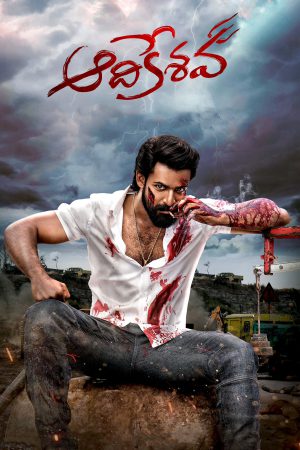 Aadikeshava 2023 WebRip [Tamil + Telugu + Malayalam] 480p, 720p ESub