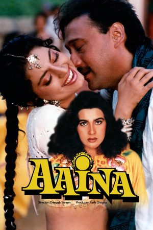 Aaina 1993 WebRip [Hindi] 480p, 720p