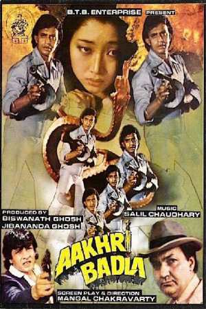Aakhri Badla 1989 WebRip [Hindi] 480p, 720p