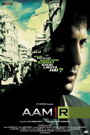 Aamir 2008 WebRip [Hindi] 480p, 720p ESub