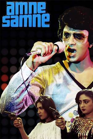 Aamne Samne 1982 WebRip [Hindi] 480p, 720p ESub