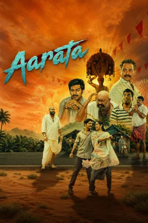 Aarata 2024 WebRip [Hindi + Kannada] 480p 720p ESub