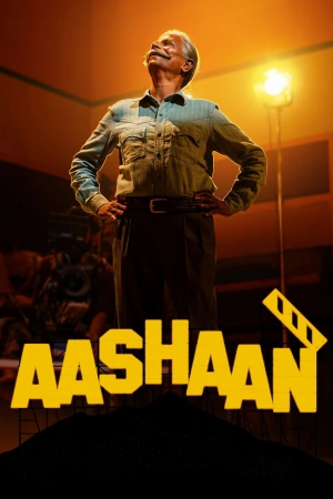 Aashaan 2026 WebRip [Malayalam] 480p 720p ESub
