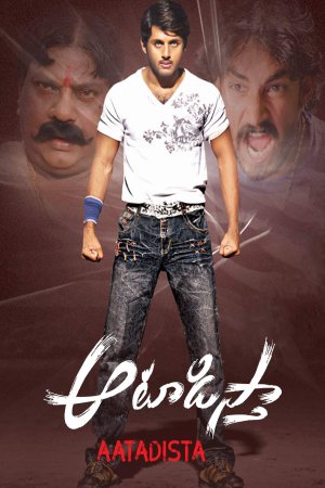 Aatadista 2008 WebRip [Tamil + Telugu] 480p, 720p