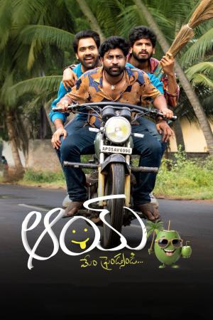 Aay 2024 WebRip [Tamil + Malayalam + Kannada] 480p, 720p ESub