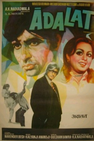 Adalat 1976 WebRip [Hindi] 480p, 720p