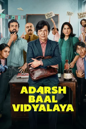 Adarsh Baal Vidyalaya 2026 WebRip Season 1 [Hindi] 480p 720p ESub