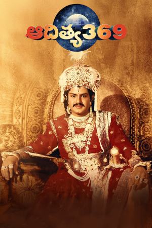 Aditya 369 1991 Remastered WebRip [Telugu] 480p 720p ESub Poster