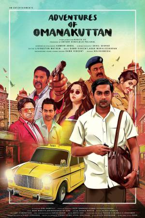 Adventures of Omanakuttan 2017 WebRip [Tamil] 480p, 720p