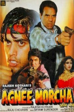 Agnee Morcha 1997 WebRip [Hindi] 480p, 720p