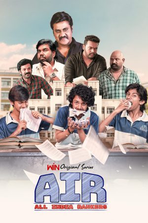 AIR (2025) Season 1 [Hindi + Tamil + Telugu + Malayalam + Kannada] WebRip 480p 720p ESub - Complete