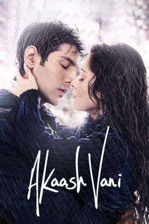 Akaash Vani 2013 WebRip [Hindi] 480p, 720p ESub