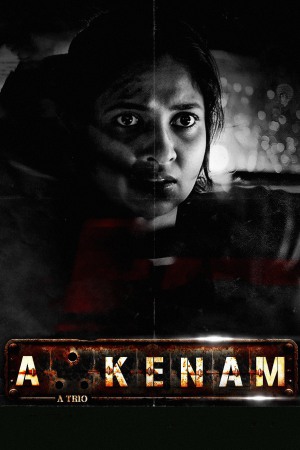 Akkenam 2025 WebRip [Tamil] 480p 720p ESub