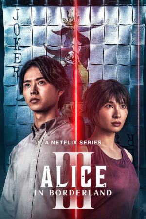 Alice in Borderland (2025) Season 3 [Hindi + Tamil + English] WebRip 480p 720p ESub - Complete