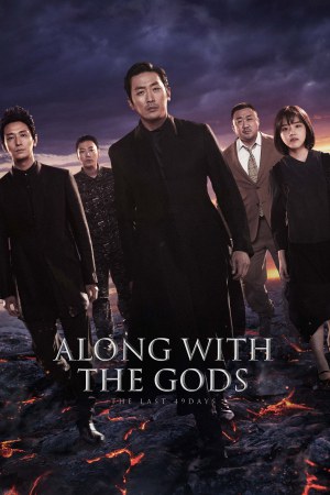 Along with the Gods: The Last 49 Days 2018 BluRay [Hindi + Korean] 480p, 720p