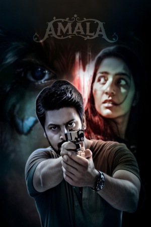 Amala 2023 WebRip [Malayalam] 480p, 720p ESub