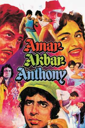 Amar Akbar Anthony 1977 BluRay [Hindi] 480p, 720p ESub