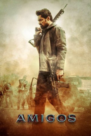 Amigos 2023 WebRip [Tamil] 480p, 720p ESub