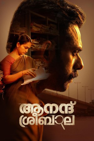Anand Sreebala 2024 WebRip [Malayalam] 480p, 720p ESub