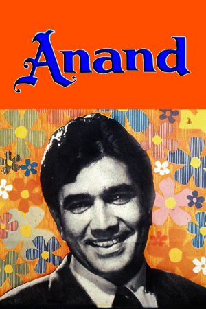 Anand 1971 BluRay [Hindi] 480p, 720p