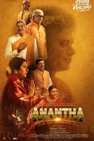Anantha 2026 WebRip [Hindi + Tamil + Telugu] 480p 720p ESub Poster