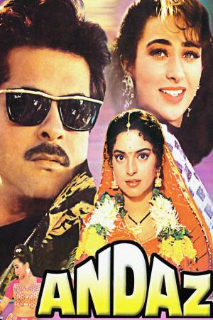 Andaz 1994 WebRip [Hindi] 480p, 720p ESub