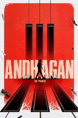 Andhagan 2024 WebRip [Tamil + Telugu] 480p 720p ESub