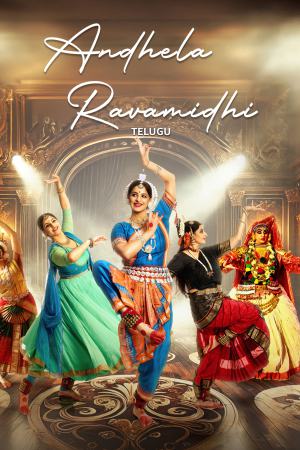 Andhela Ravamidhi 2025 WebRip [Telugu] 480p 720p ESub Poster