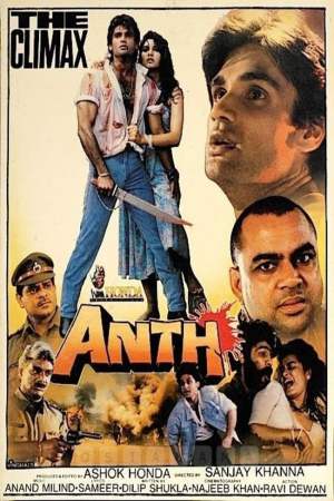 Anth 1994 WebRip [Hindi] 480p, 720p