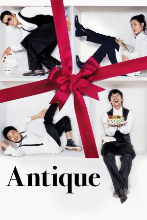 Antique 2008 WebRip [Hindi + Tamil + Telugu + Korean] 480p, 720p ESub