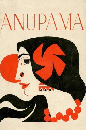 Anupama 1966 WebRip [Hindi] 480p, 720p