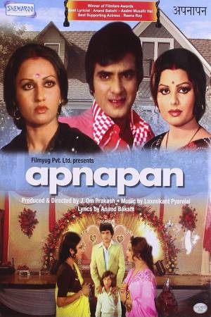 Apnapan 1977 WebRip [Hindi] 480p, 720p