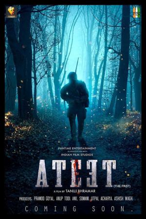 Ateet 2020 WebRip [Hindi] 480p, 720p ESub