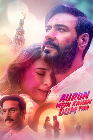 Auron Mein Kahan Dum Tha 2024 WebRip [Hindi] 480p, 720p, 1080p ESub