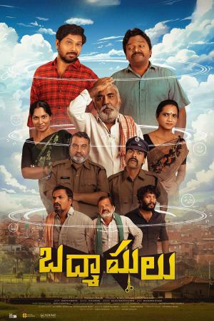 Badmashulu 2025 WebRip [Telugu] 480p 720p ESub