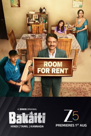 Bakaiti (2025) Season 1 [Hindi + Tamil + Kannada] WebRip 480p 720p ESub - Complete