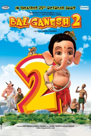 Bal Ganesh 2 2009 WebRip [Hindi] 480p, 720p ESub