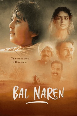 Bal Naren 2024 WebRip [Hindi] 480p, 720p ESub