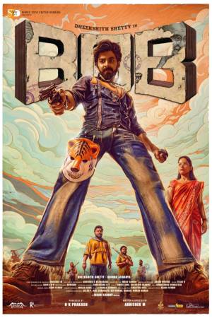 Bank Of Bhagyalakshmi 2025 WebRip [Hindi + Tamil + Telugu + Malayalam + Kannada] 480p 720p ESub